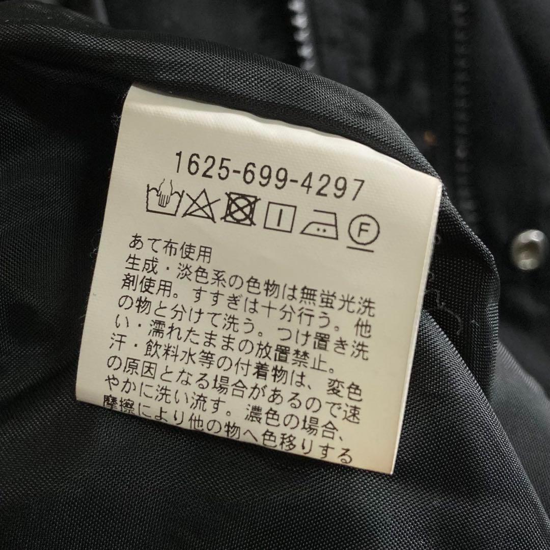 美品 B＆Y ボアライナーマウンテンパーカー ３WAY ブラック Mサイズ