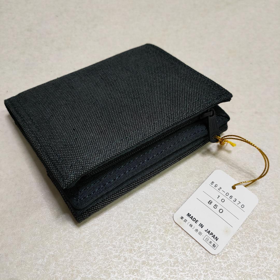 ❤️美品❤️PORTER 折り財布 ブラック　吉田カバン 楽天市場】ポーター スプレンダー ウォレット 261-03895 吉田