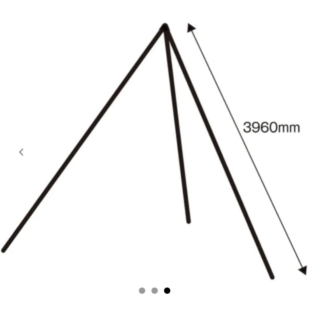 【新品未開封】テンマクデザイン サーカスtripod【ミッド】
