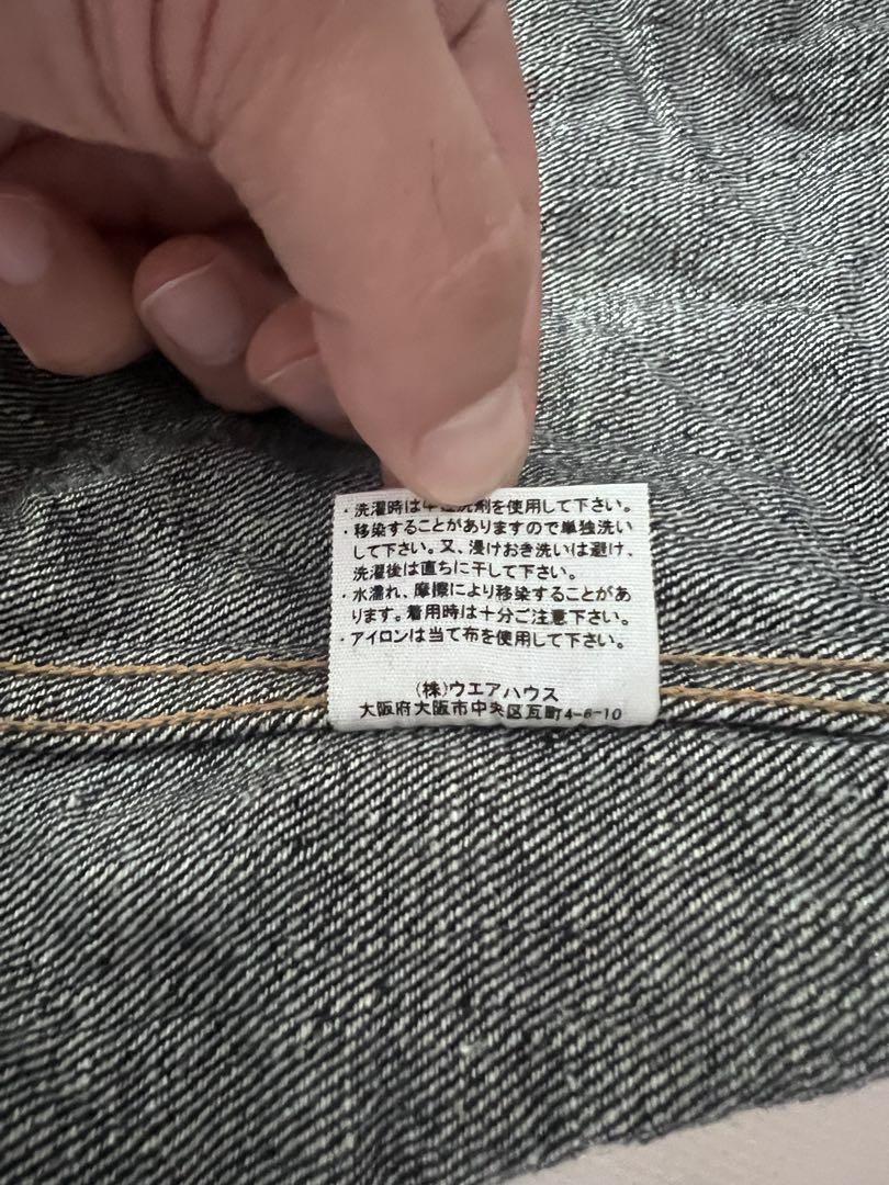 WAREHOUSE ウエアハウス　Lot 2010 COWBOY JACKET