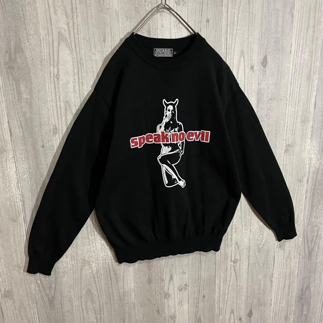 【最高デザイン】ヒステリックグラマー　デビルガールロゴ　コットンニット　L