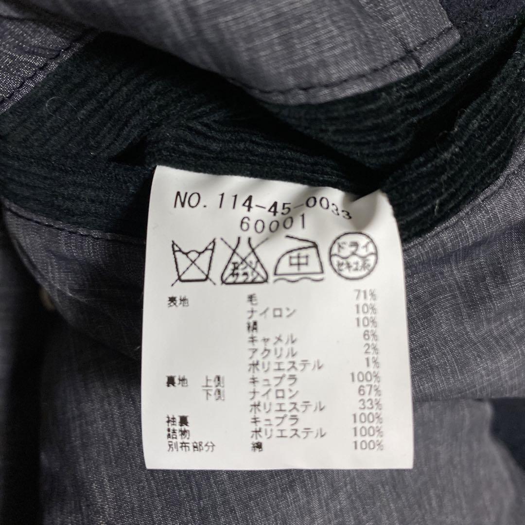 シップス　メルトンピーコート