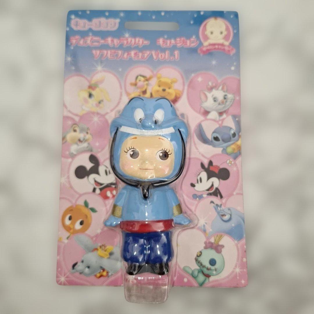 Disney　ジーニー×キューピー　キュージョン　フィギュア　ジーニーフィギュア