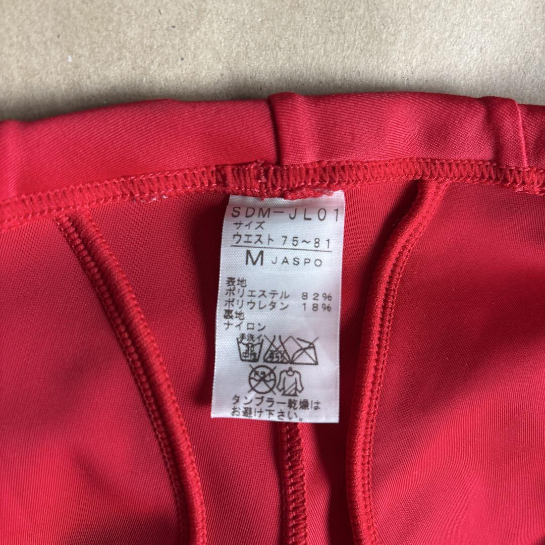 speedo メンズ競泳水着 JLA ライフセービング ライフセーバー Mサイズ
