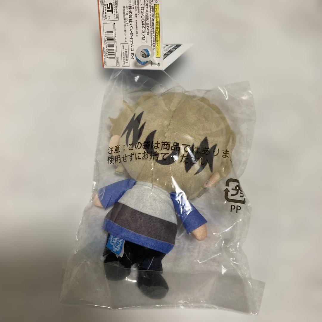 仮面ライダーヴラム マスコット ぬいぐるみ アクスタ ラキア