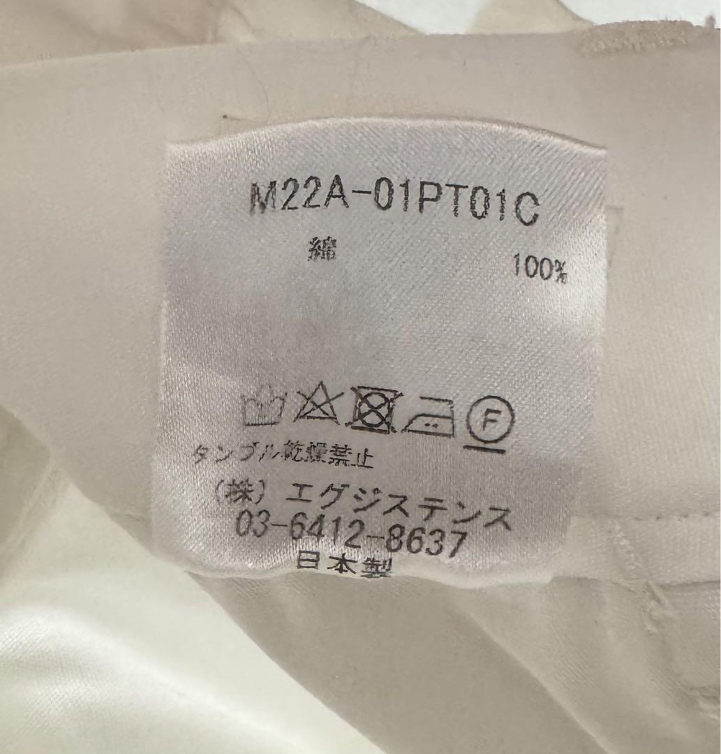 ブリッジmarka M-35 BUCKLE BACK PANTS 白