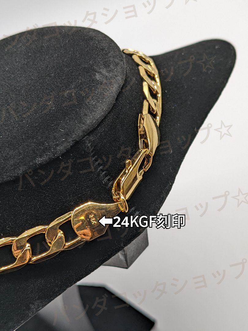 【ユニセックス】【24KGF】【本物】喜平6面仕上げ　チェーン　ネックレス