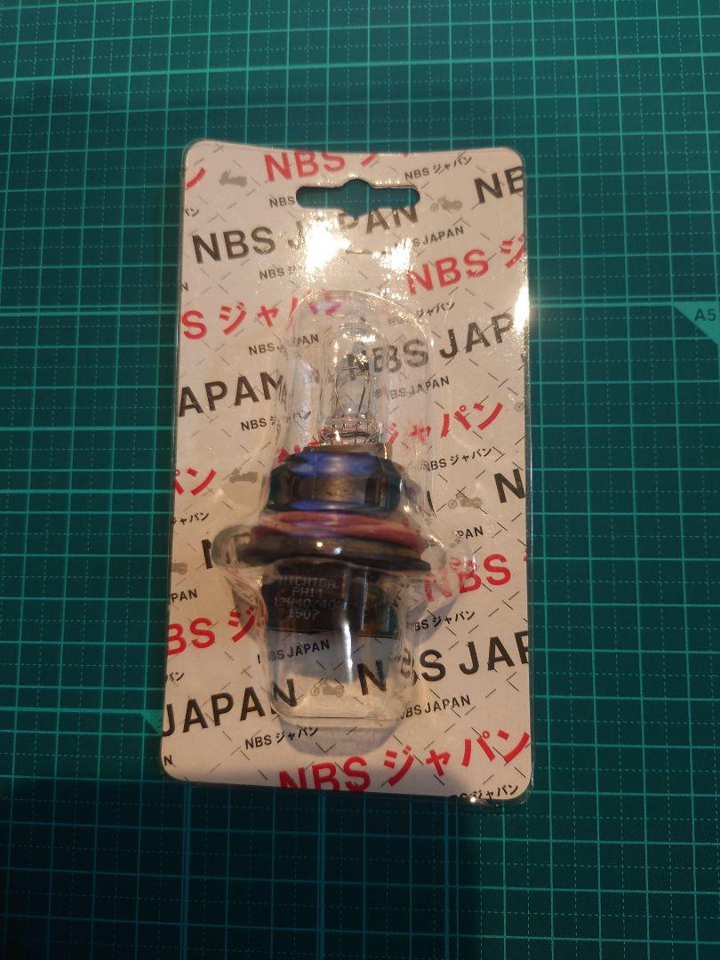 予備 ヘッドライトバルブ 12V40/40W PH11 905504 DIO 他 A - メルカリ