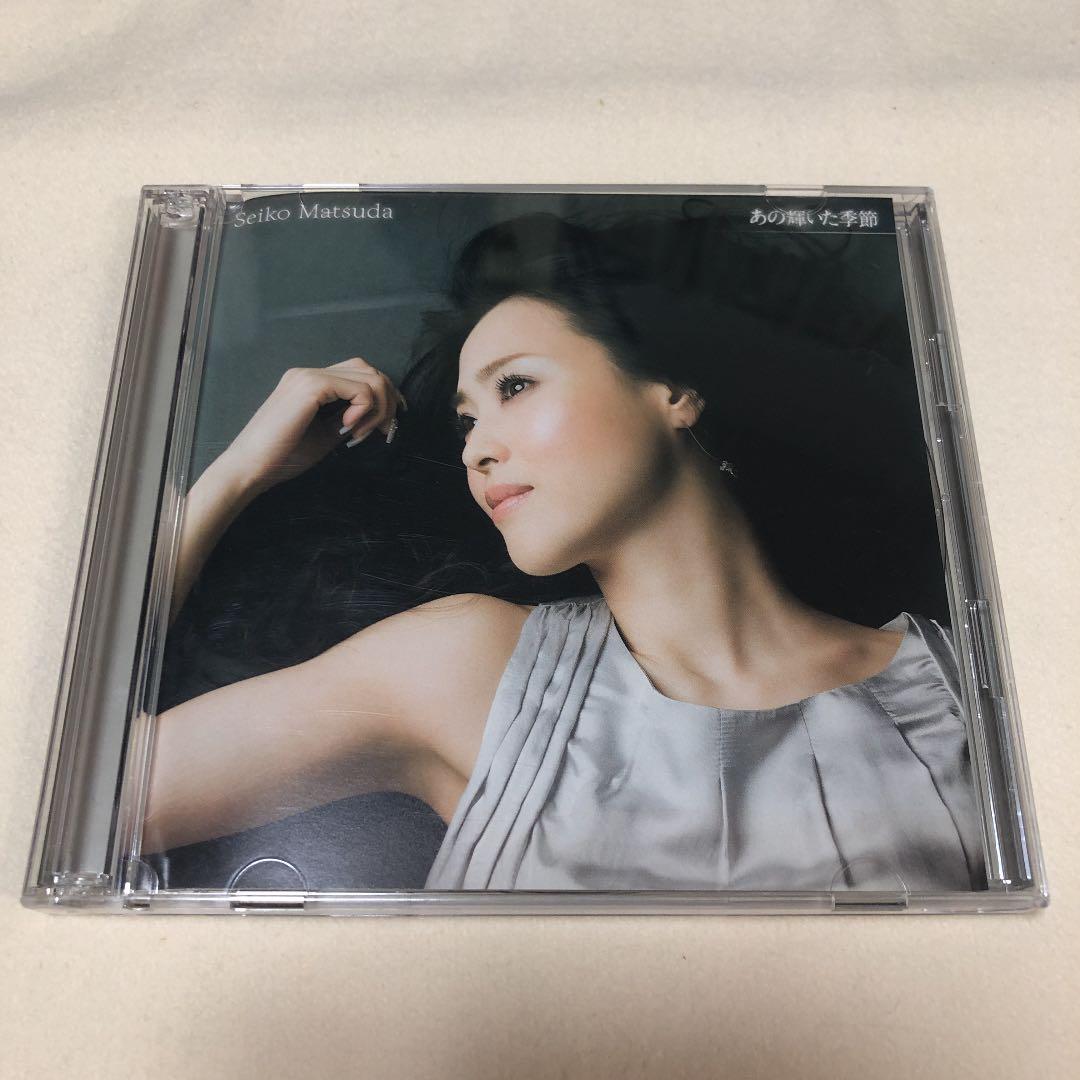 あの輝いた季節 メルカリ