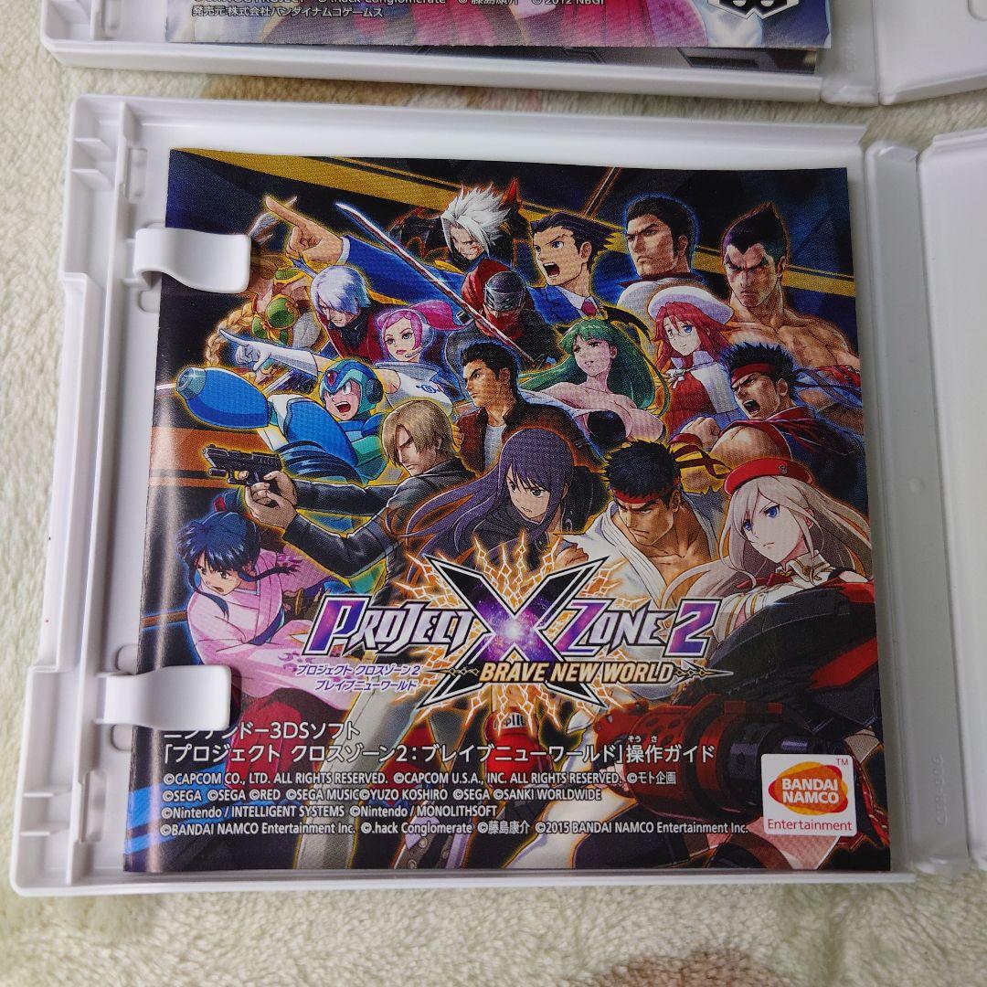 3DS PROJECT X ZONE 2 BRAVE NEW WORLD と1