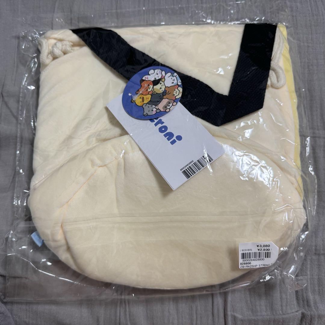 zb1 zeroni リッキー リニニ STRING POUCH 巾着 zb1 zeroni ゼロニ POPUP 巾着 リニニ リッキー - メルカリ