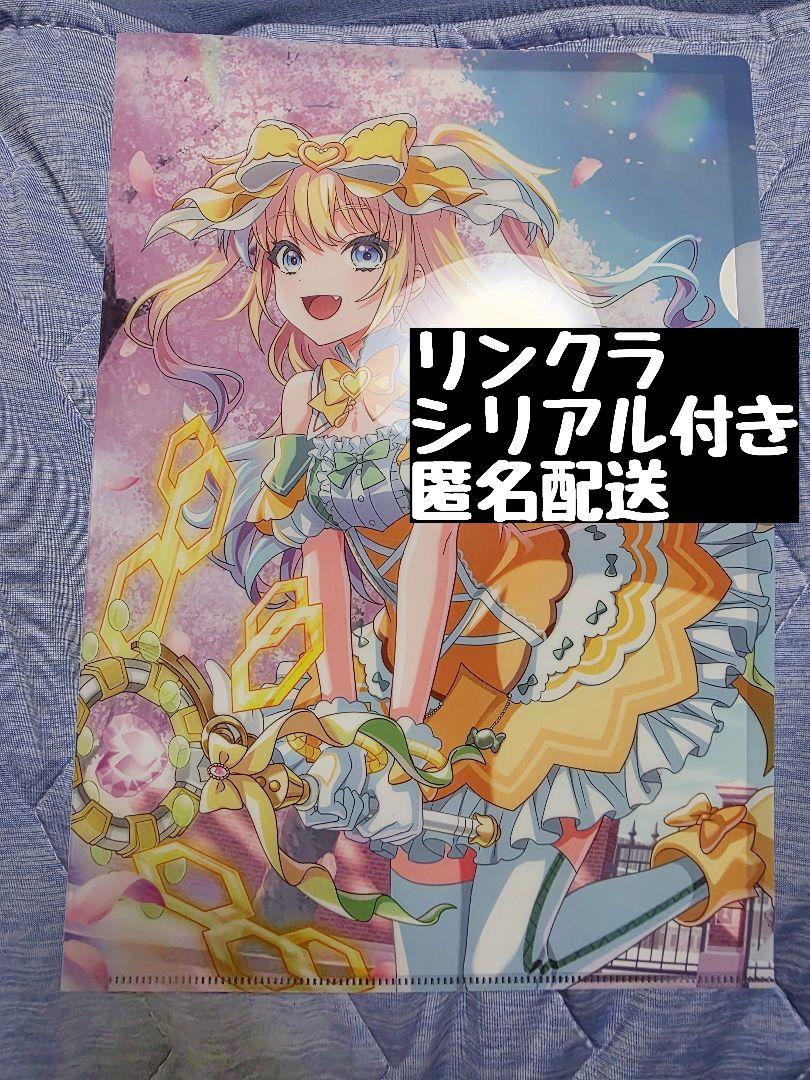 オンゲキ Re:Fresh』×『Link！Like！ラブライブ！』コラボグッズ