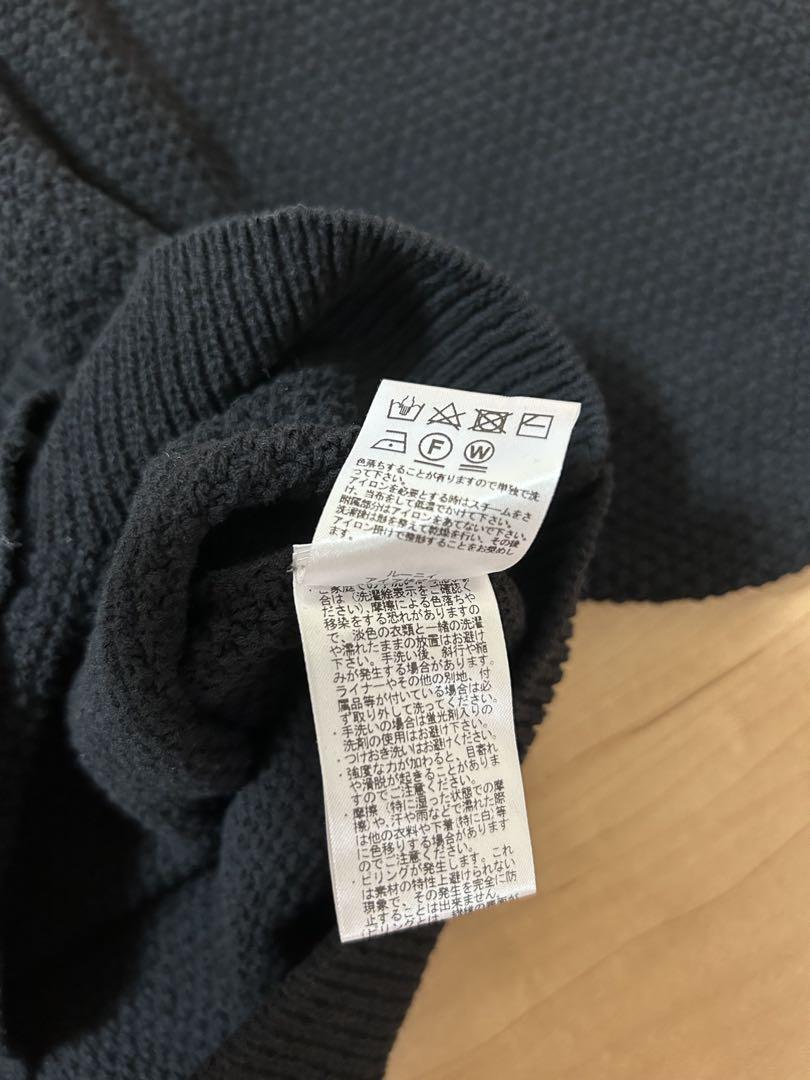 LOUNIE ツィード風ニットカーディガン