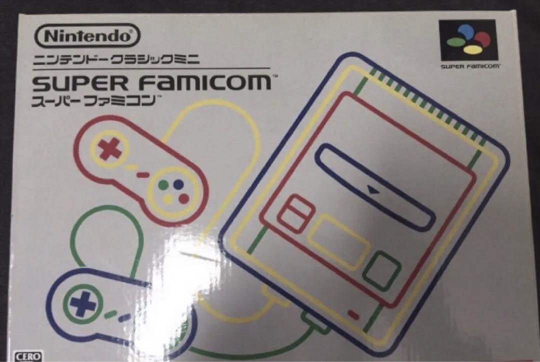 ニンテンドークラシックミニ スーパーファミコン