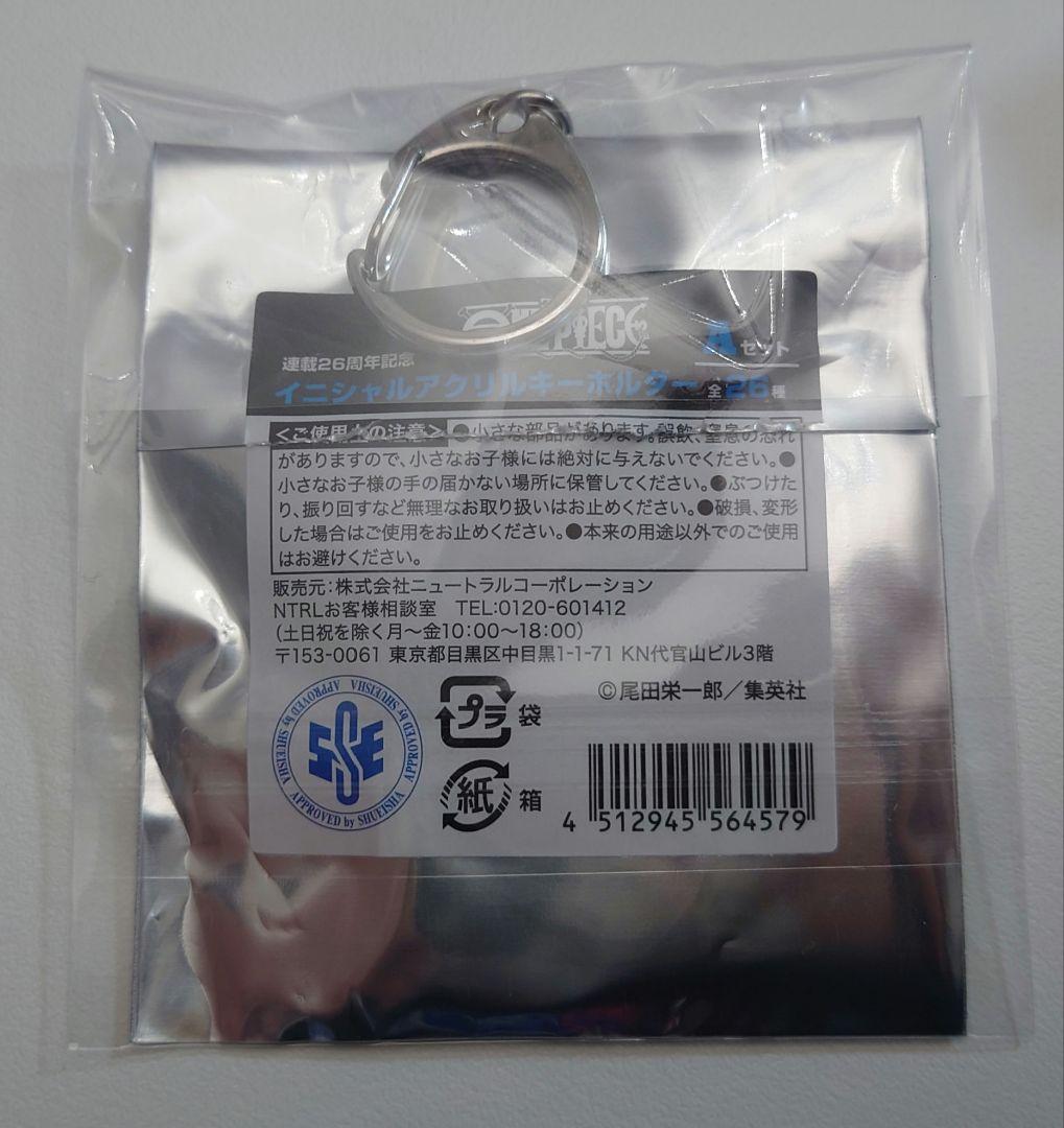 ワンピース イニシャルアクリルキーホルダー ルフィ ニカ - メルカリ