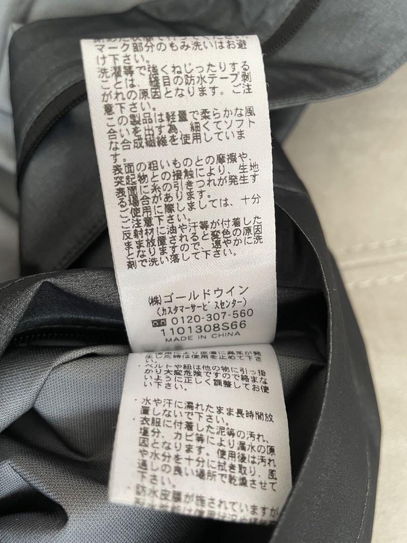 HELLY HANSEN ゴアテックスキャストンレインコート WM K