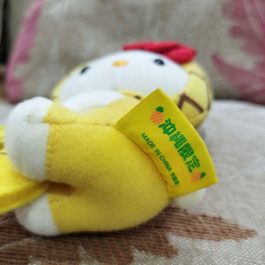 ハローキティ パイナップル ぬいぐるみ
