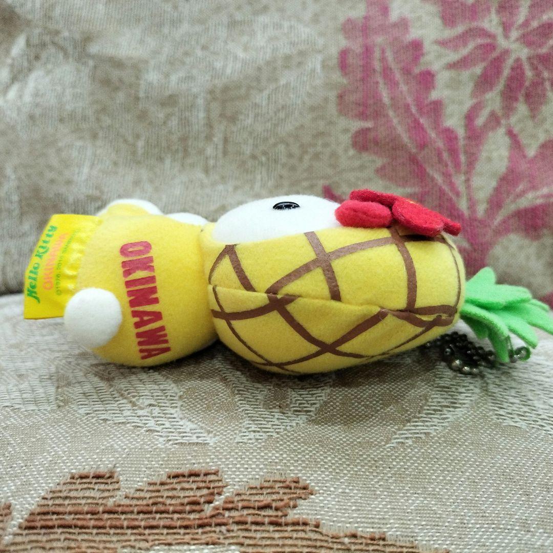ハローキティ パイナップル ぬいぐるみ