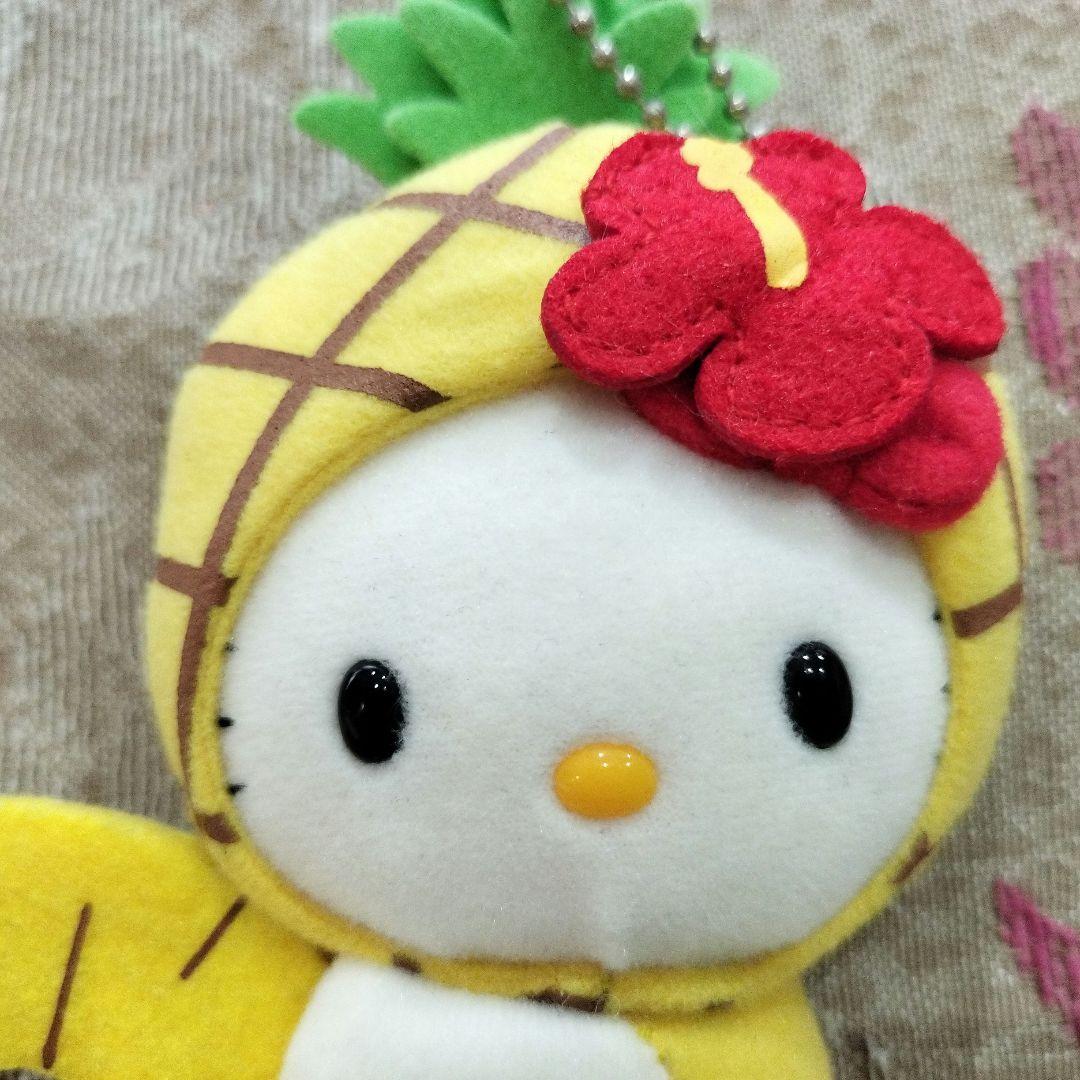 ハローキティ パイナップル ぬいぐるみ