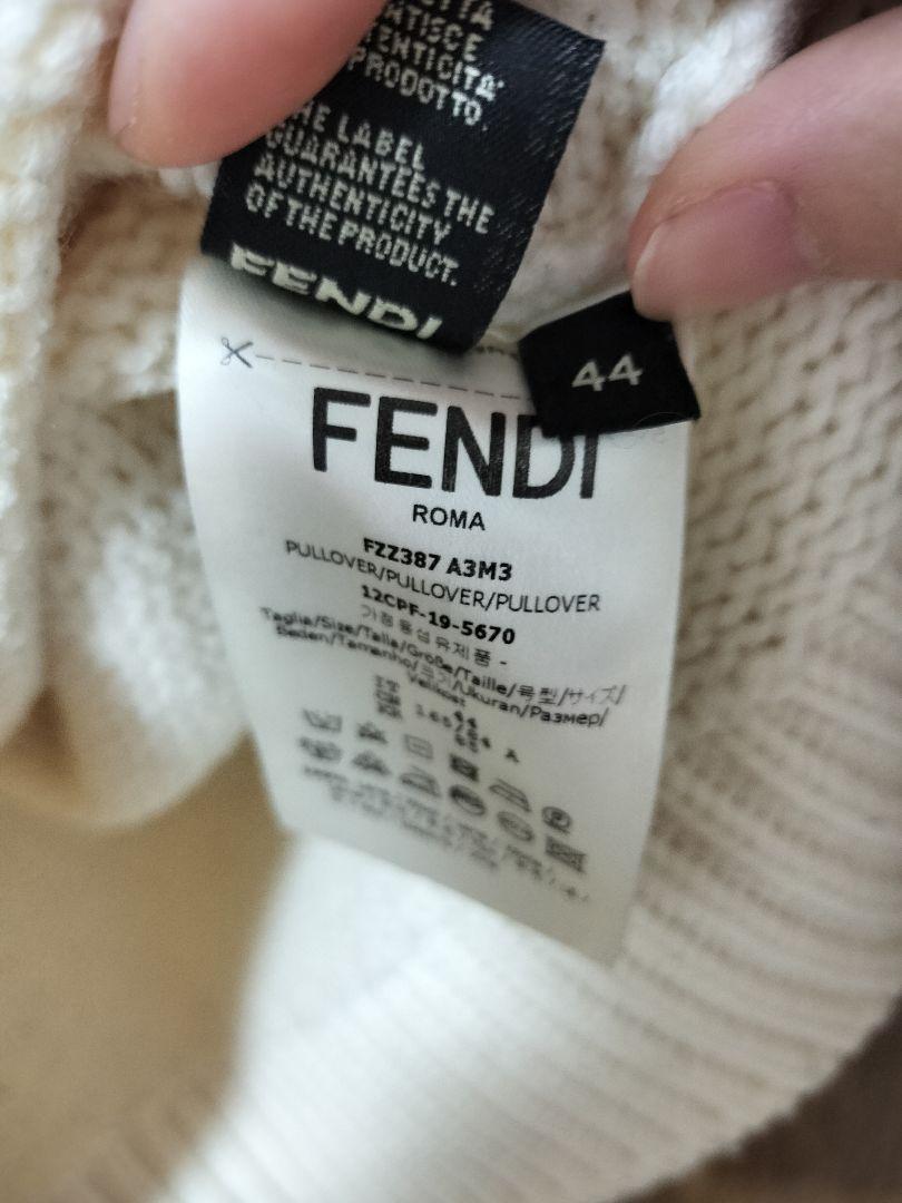 FENDI ロゴニットセーター