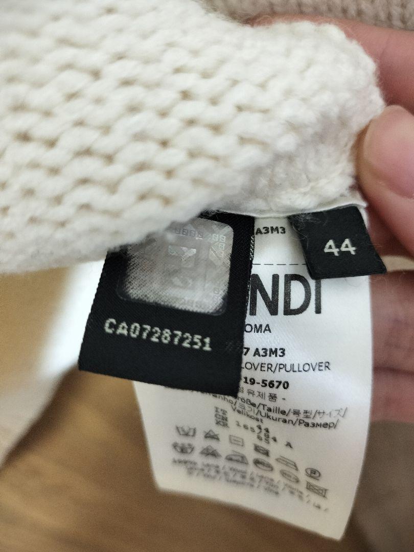 FENDI ロゴニットセーター
