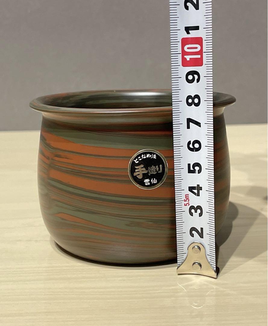 新品未使用 常滑焼　雲仙窯　窯変泥（マーブル模様）急須　5点セット