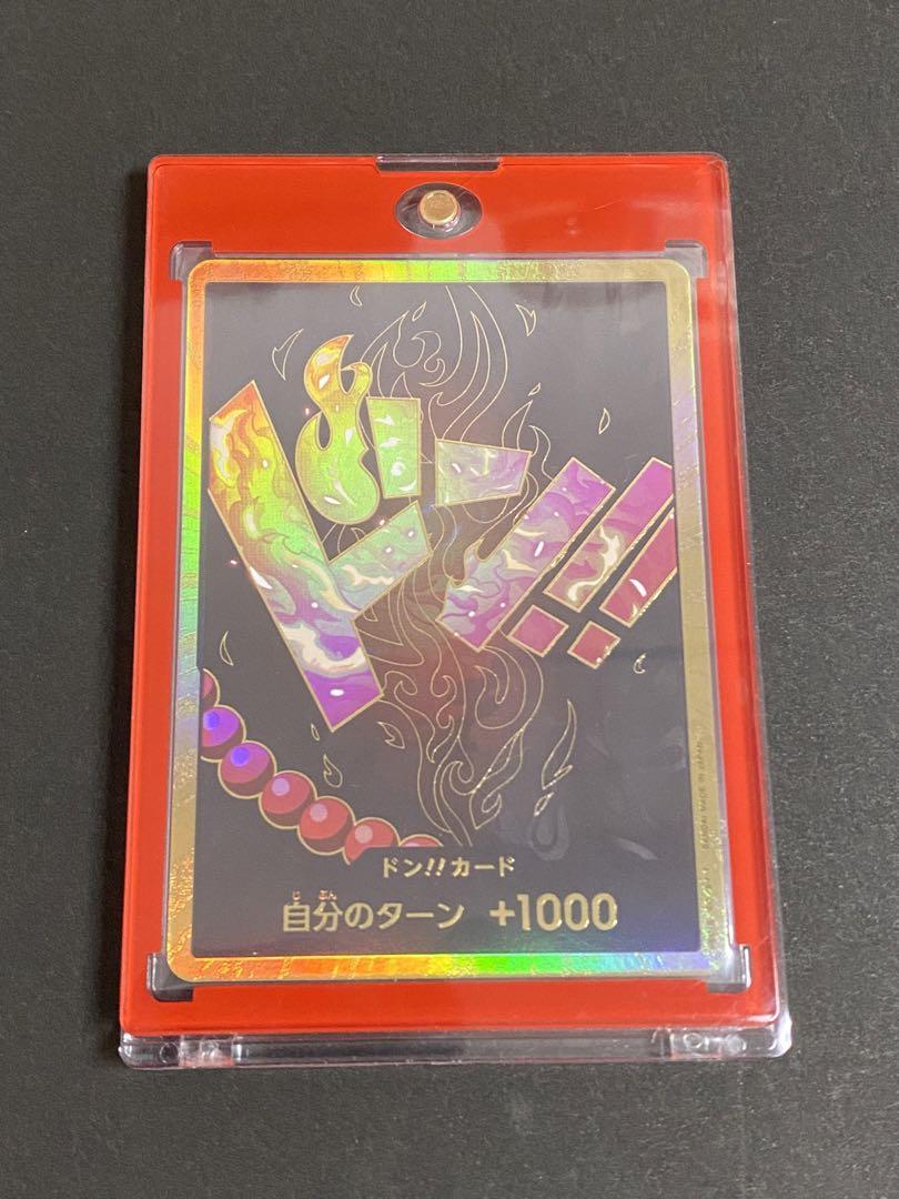 ドン!!カード  
エース　スーパーパラレルドン