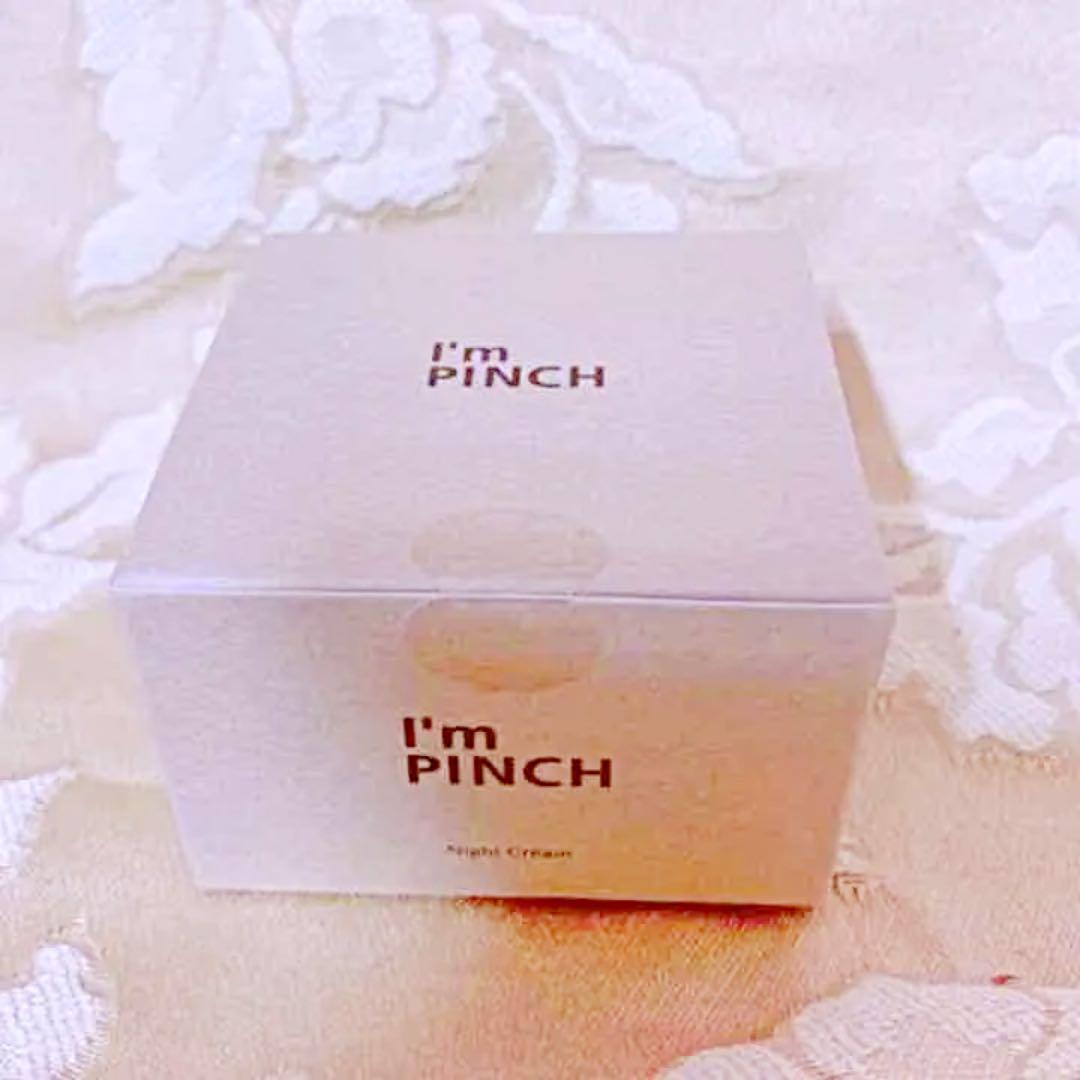 有名なブランド I'mpinch アイムピンチ hotelvalparaiso.com.br