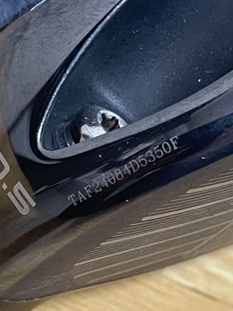 キャロウェイ パラダイム Ai スモーク トリプルダイヤMAX 10、5 ° キャロウェイ パラダイム Ai スモーク トリプルダイヤMAX 10、5 °