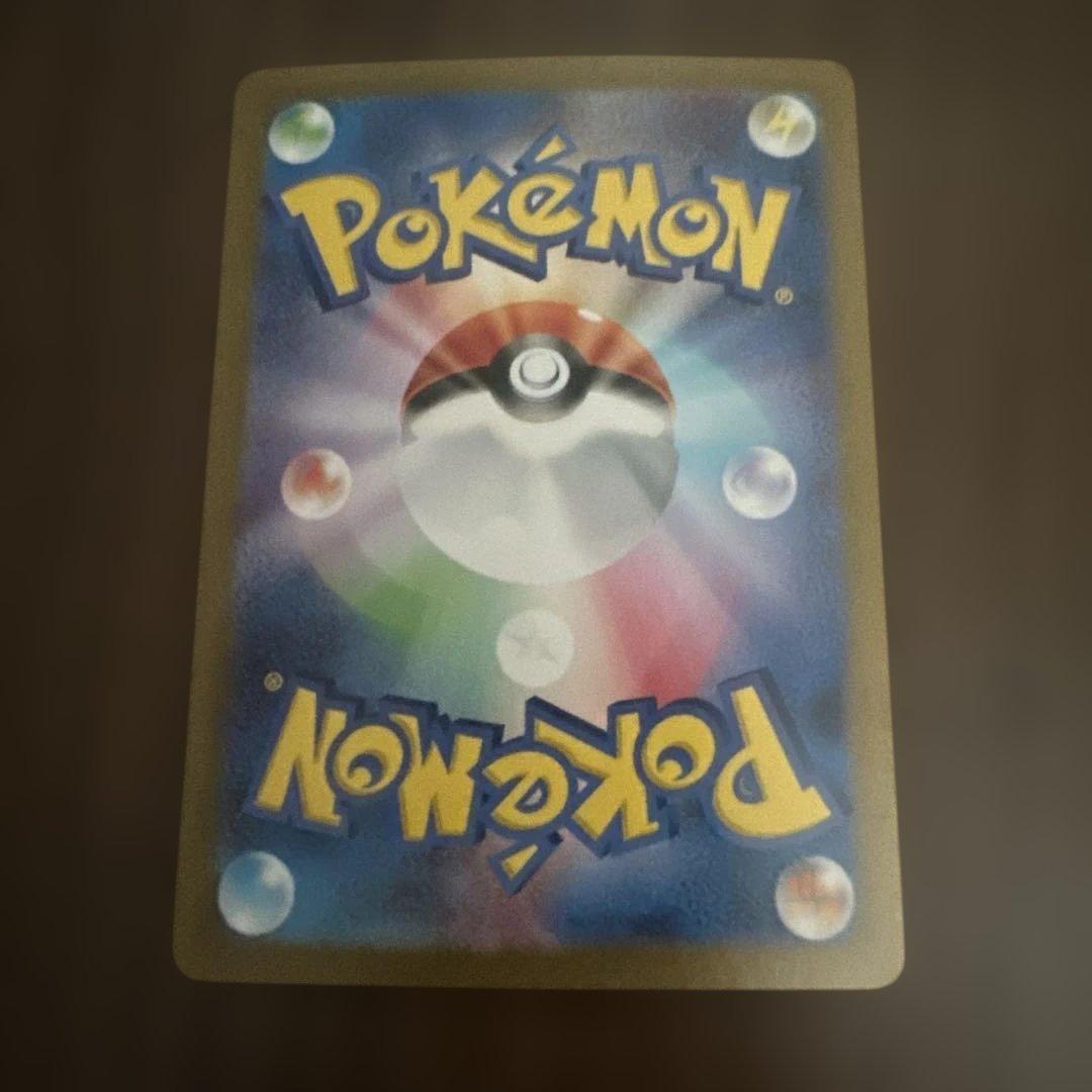 ポケモンカード目立った傷や汚れなし