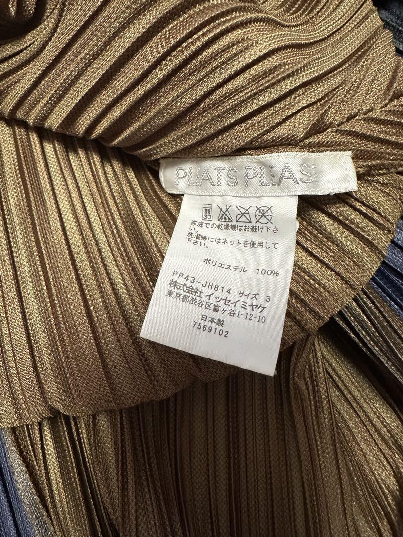 PLEATS PLEASE プリーツプリーズ ワンピース 変形