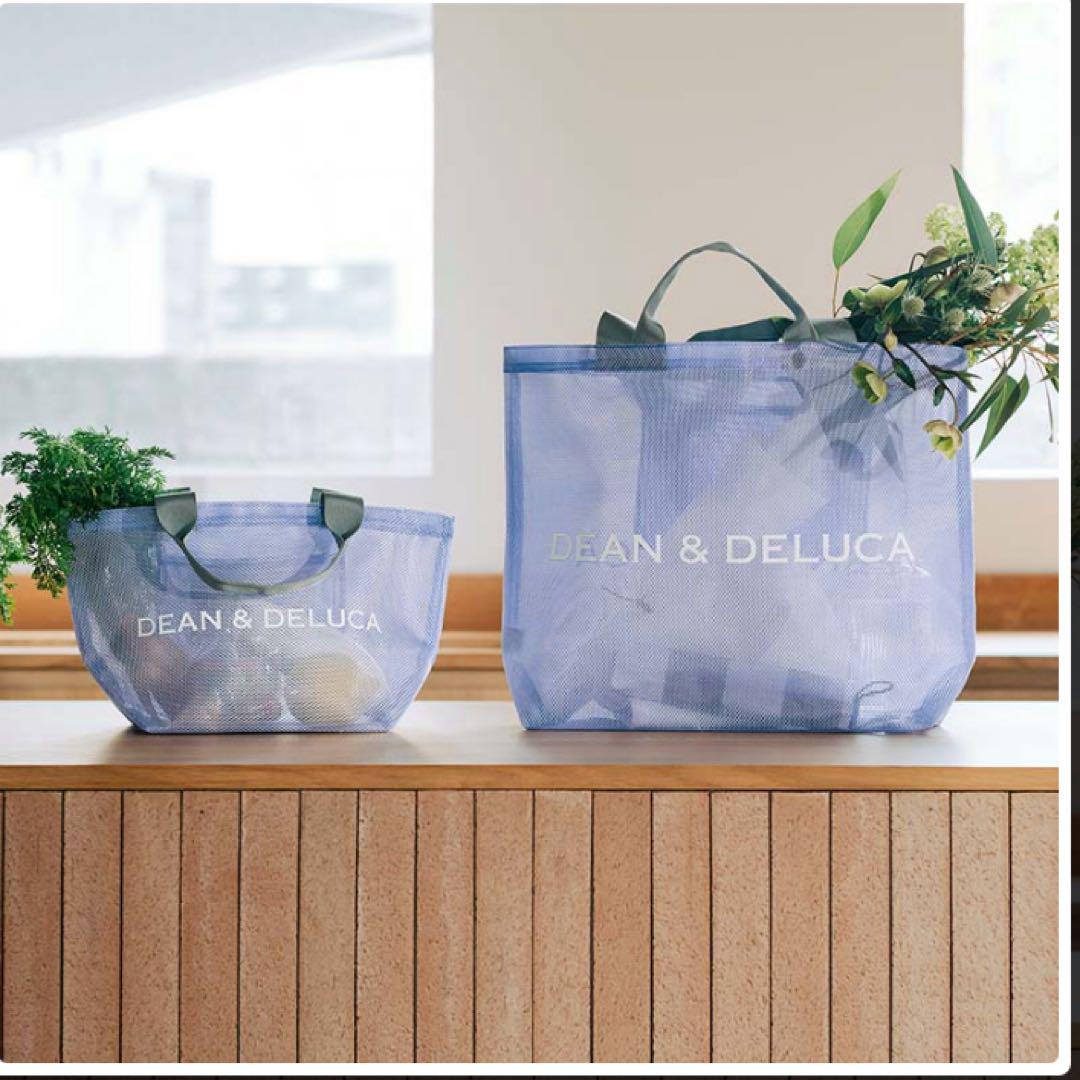DEAN & DELUCA　メッシュトートバッグ　ライラック　2サイズセット