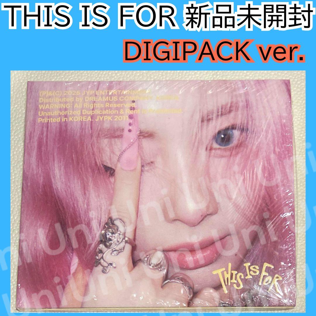 #twice 未開封 新品未開封 TWICE ツウィ THIS IS FOR デジパック G002 - メルカリ