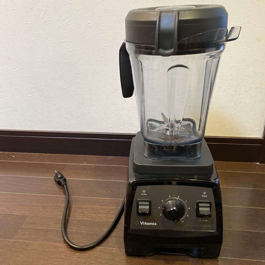 Vitamix ブレンダー ブラック 調理用ダイヤル付き