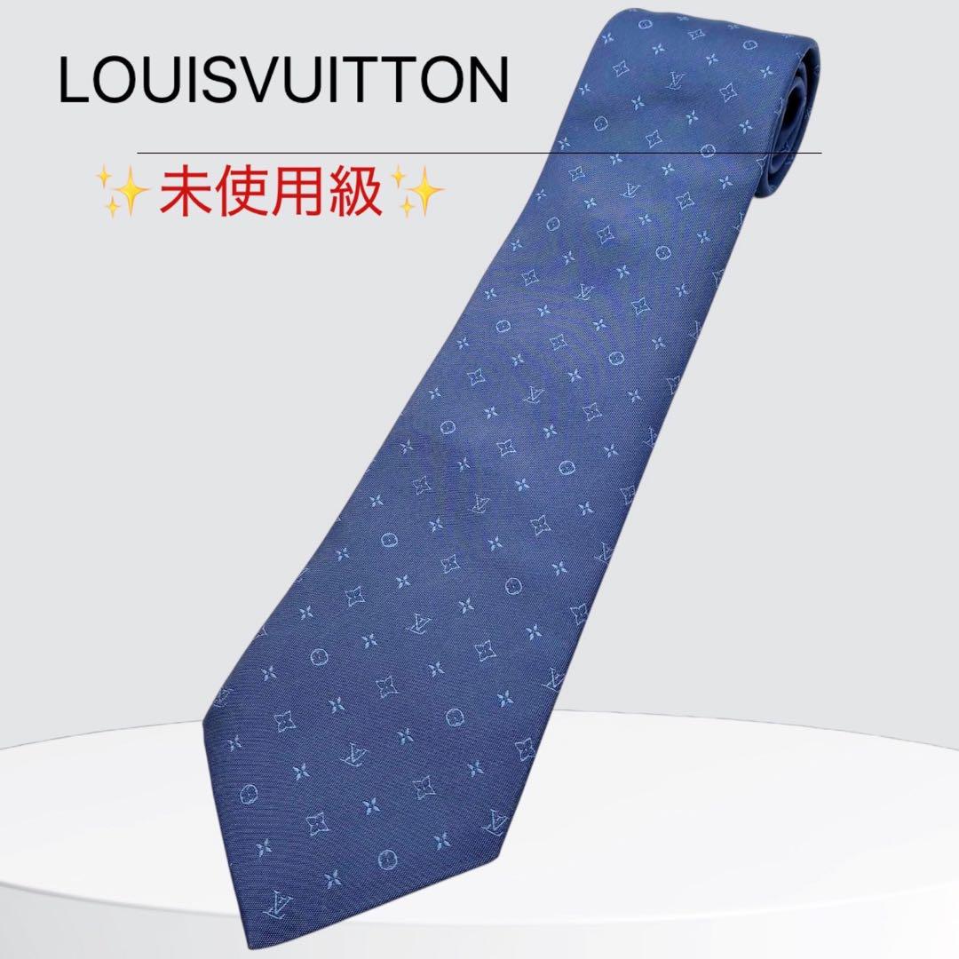 現行品　ルイヴィトン　ネクタイ　ネオモノグラムミッシム　ソリッド　ネイビー 楽天市場】☆ラッピング無料☆ルイヴィトン ネクタイ LOUIS