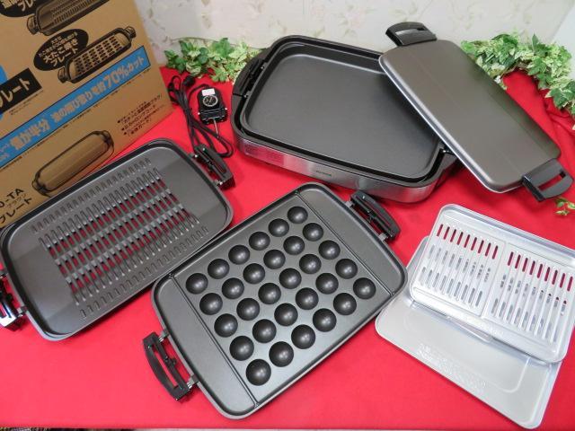t*.様 16AA2941 象印 ホットプレート EA-ET30-TA 焼肉・た