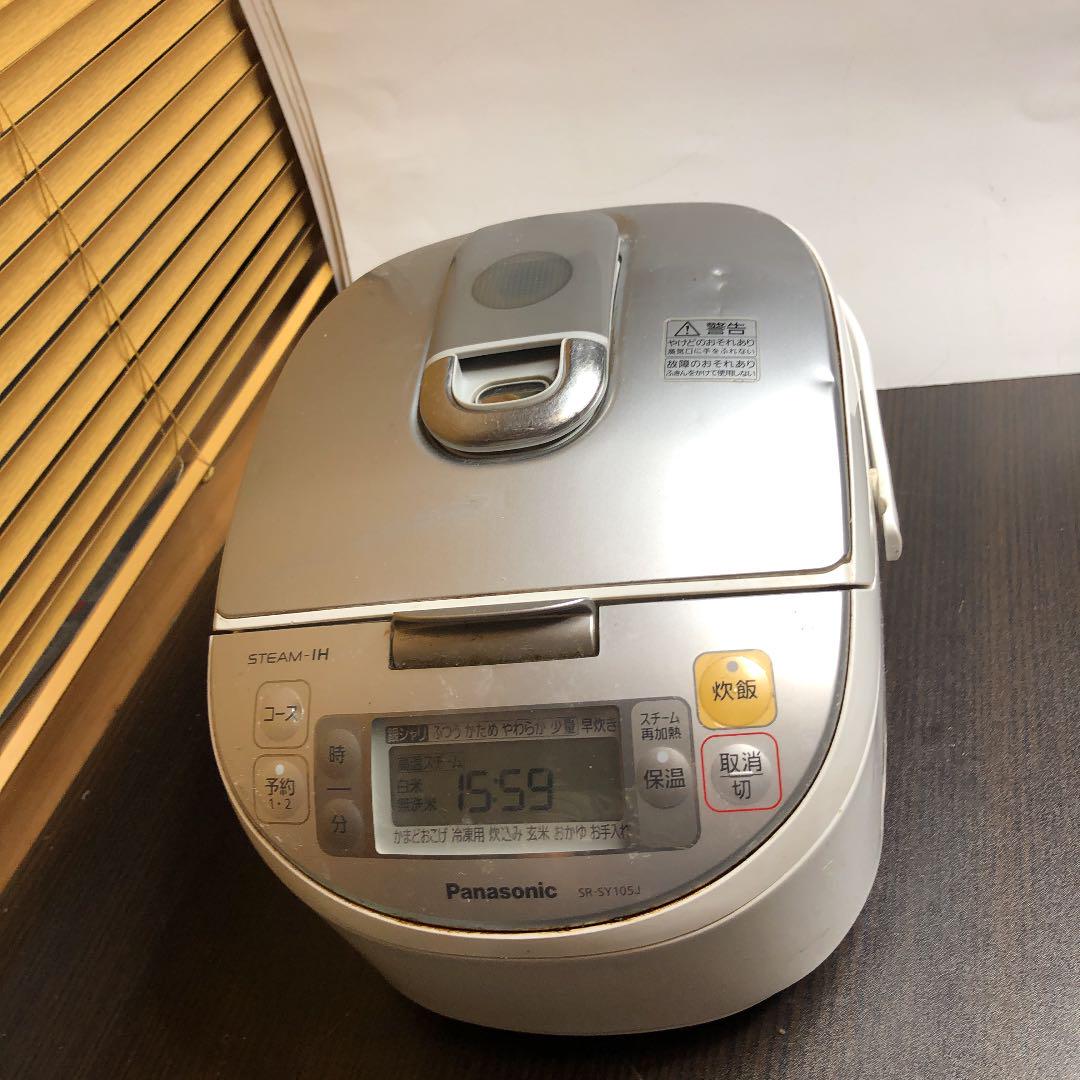 Panasonic スチームIHジャー炊飯器 SR-SY105J 【SALE/55%OFF】 Panasonic スチームIHジャー炊飯器 SR-SY105J 【SALE/55%OFF】