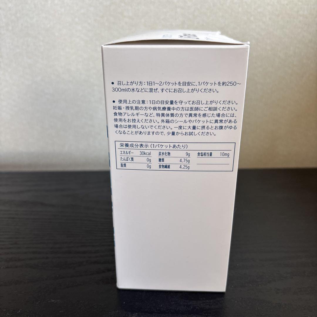 UNICITY ユニシティ　リファイバー　LIFIBER