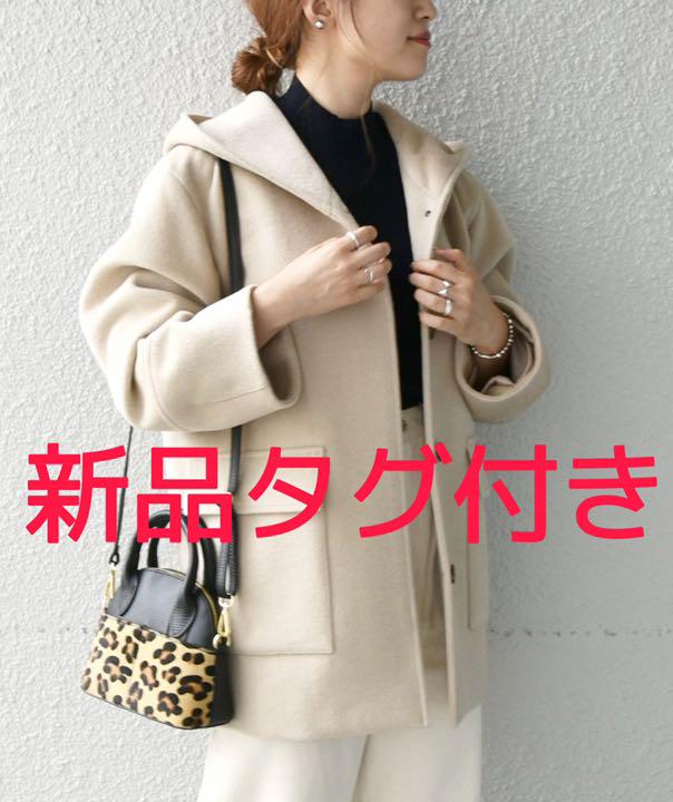 高級品市場 コート シップス 36 ⭐︎プロフ必読 - その他