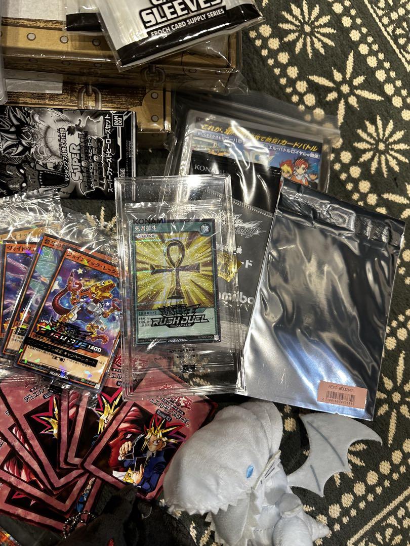 遊戯王　引退品 ③ まとめ売り