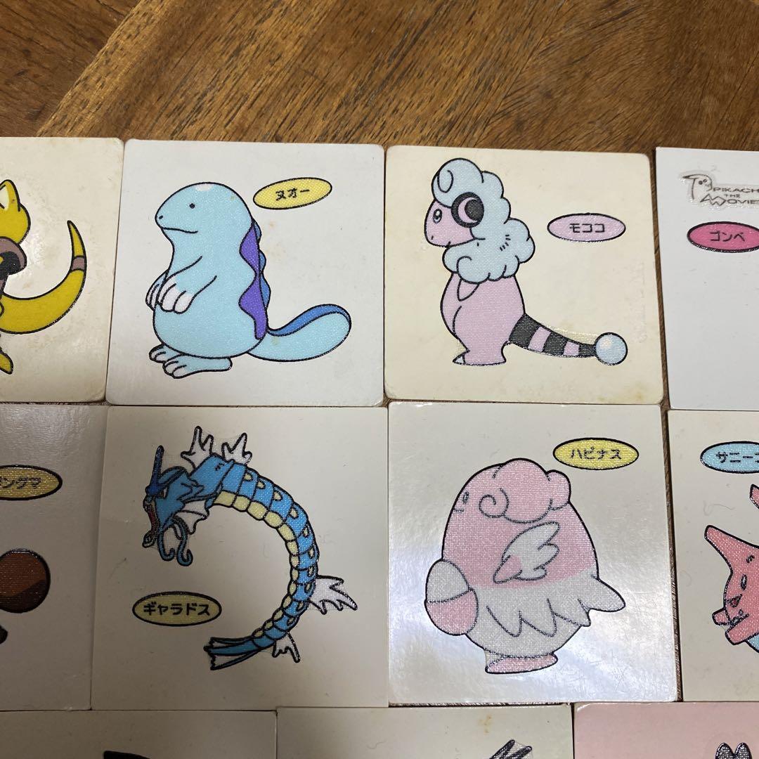 1476898.jpg