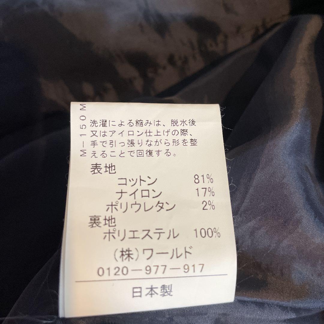 人気定番新作 PLST アンサンブル ツイード 濃紺 J4pjN-m92254387452 Reflect フォーマル スーツ 人気在庫