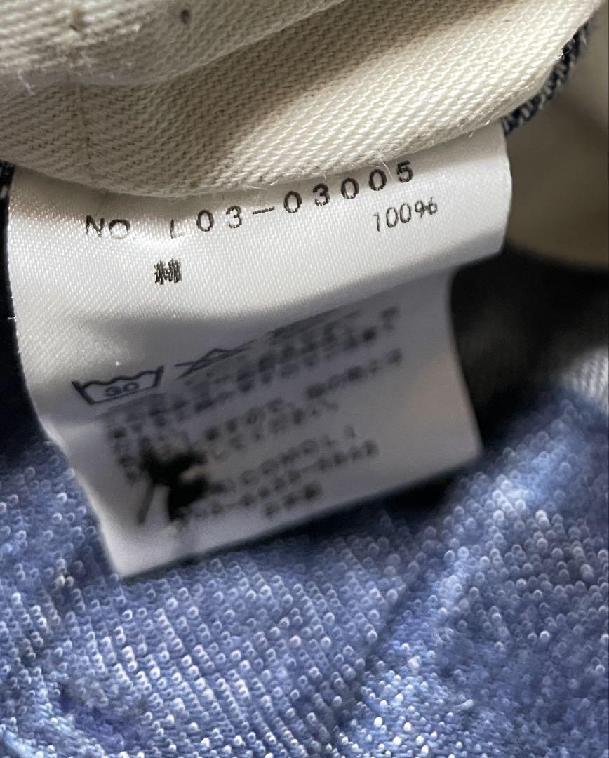 COMOLI ベルテッド　デニム SIZE 0
