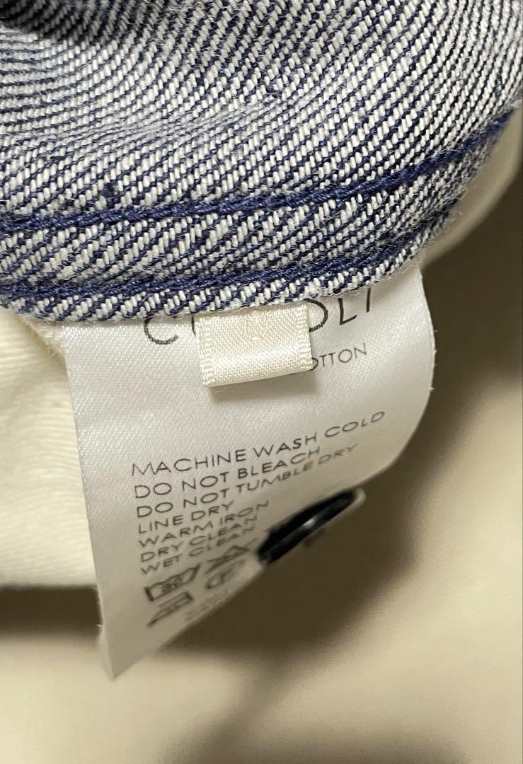 COMOLI ベルテッド　デニム SIZE 0