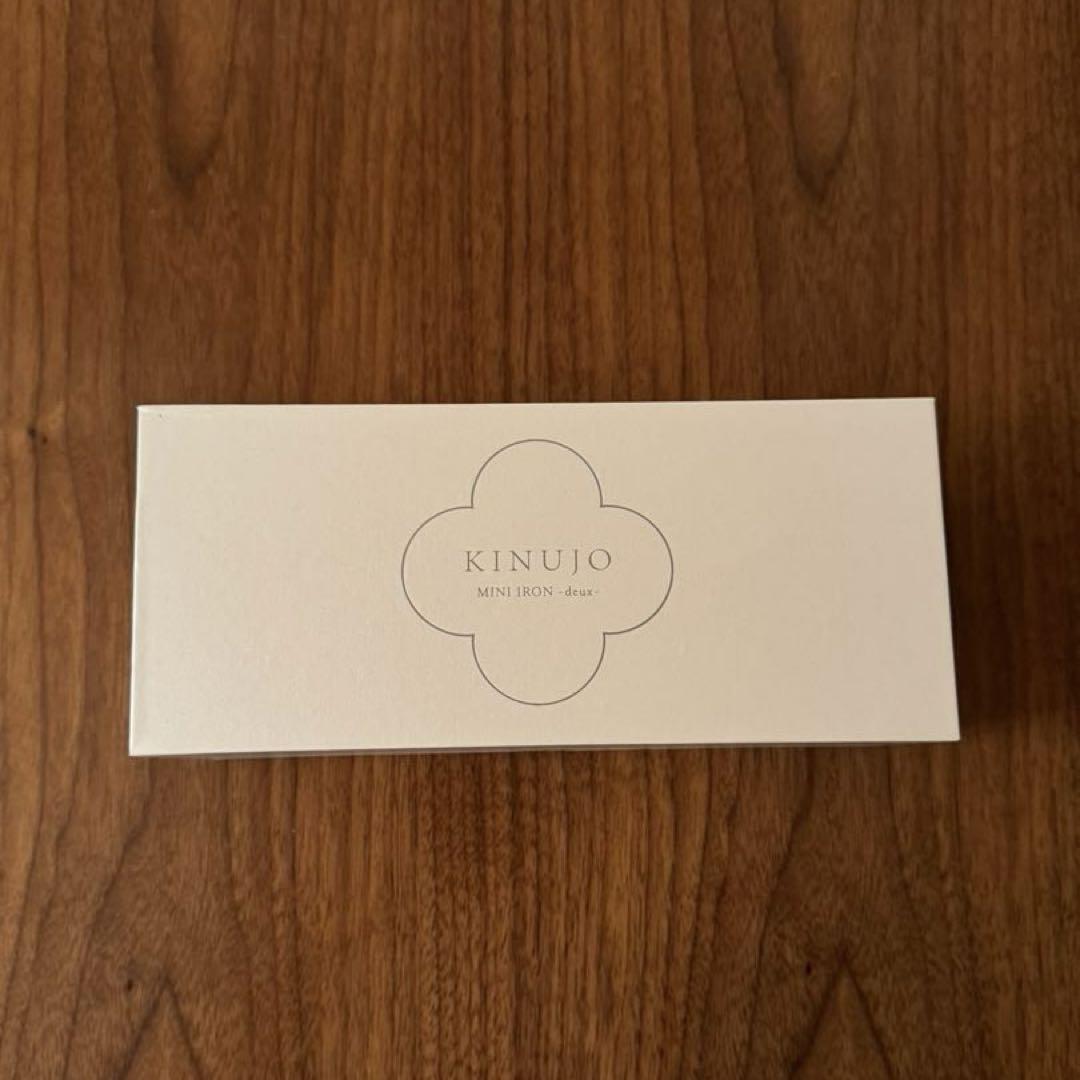 KINUJOヘアアイロン ミニ-DEUX-