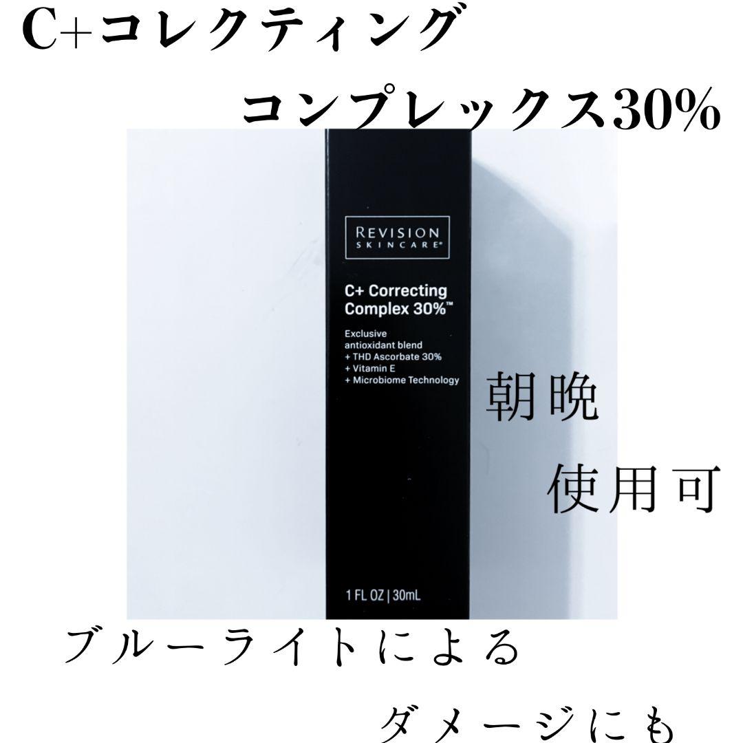 国産正規店 まとめ買い値引きします様専用 CjiEJ-m92255047070 2022在庫