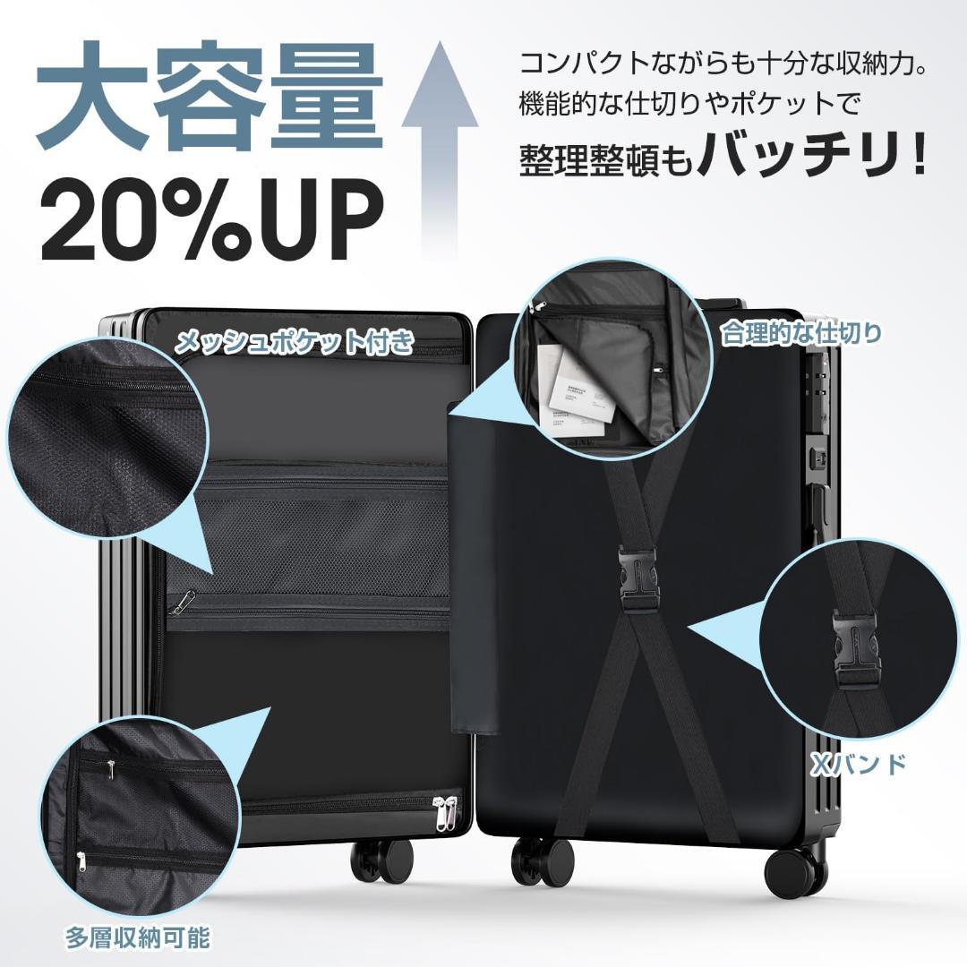 スーツケース 機内持ち込み 超軽量 キャリーケース Sサイズ 1〜3泊用 40L