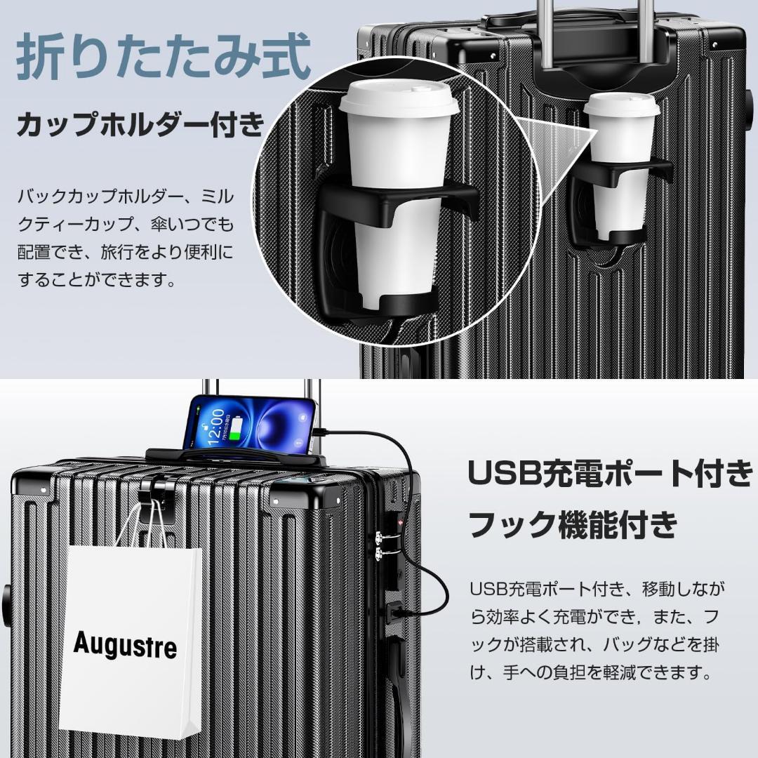 スーツケース 機内持ち込み 超軽量 キャリーケース Sサイズ 1〜3泊用 40L