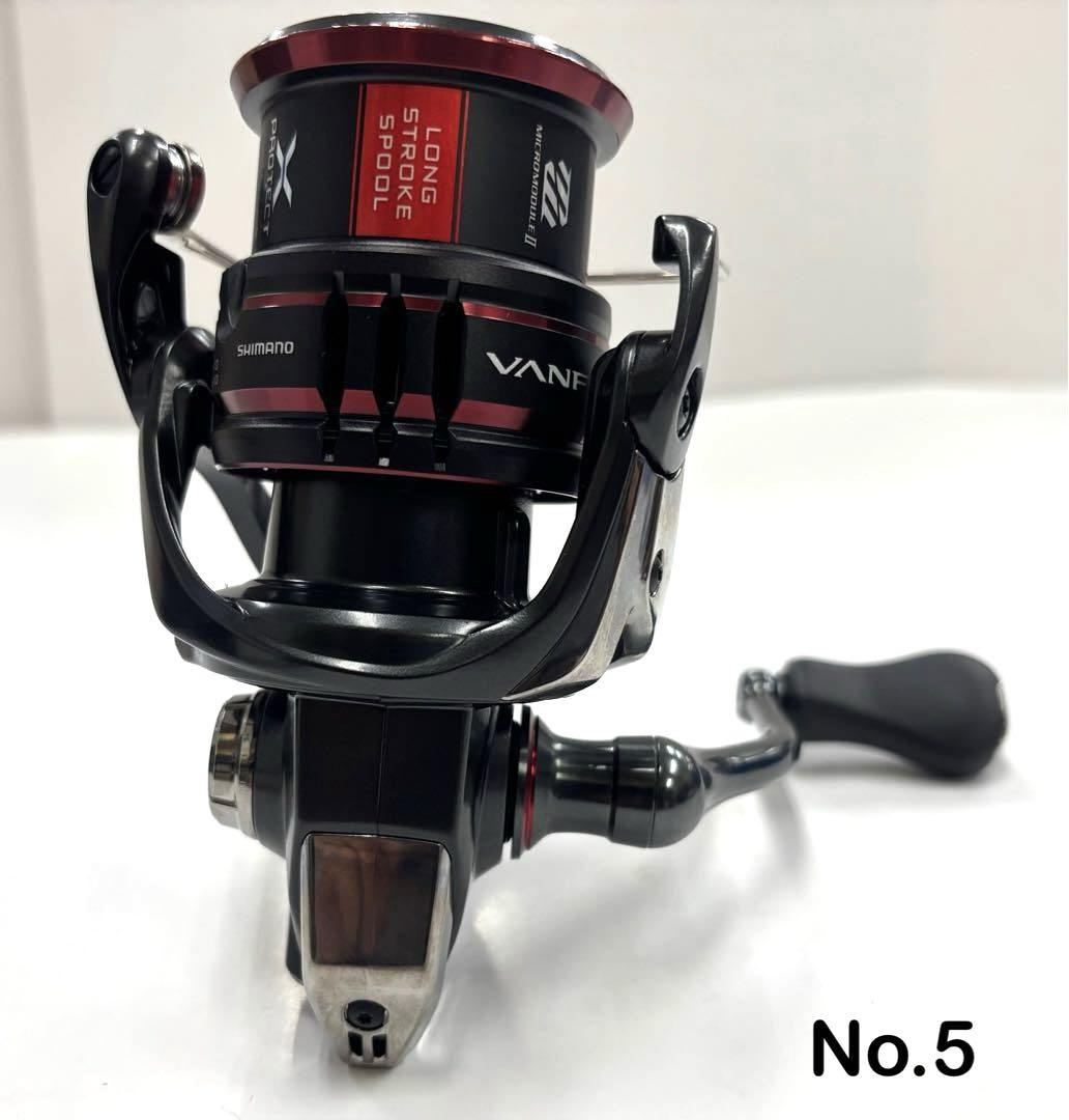 リール No.5 VANFORD 2500SHG