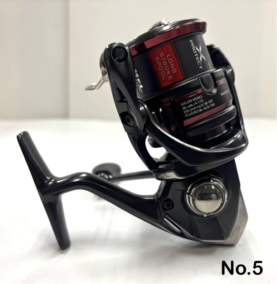 リール No.5 VANFORD 2500SHG